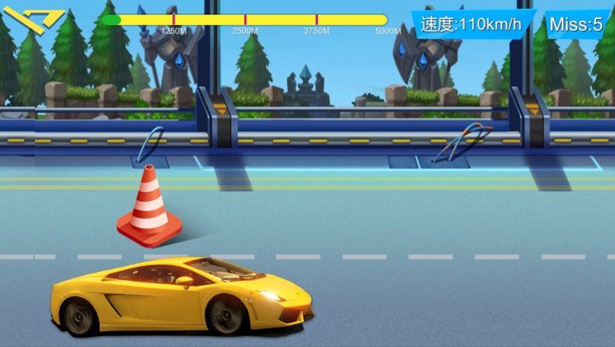 公路赛车手游下载_公路赛车官网app_安卓苹果最新版本