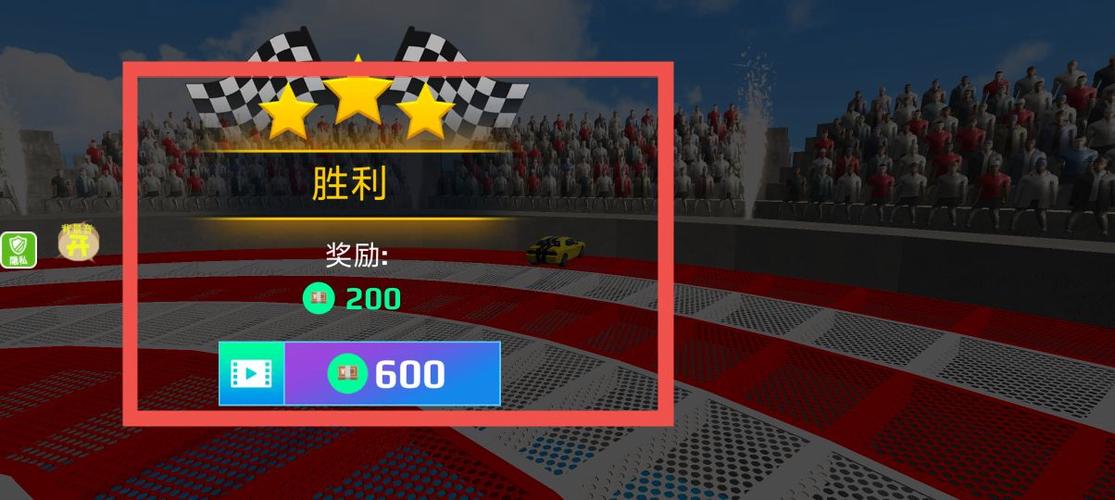 公路赛车停车游戏官网下载app_公路赛车停车手游攻略_安卓苹果最新版本