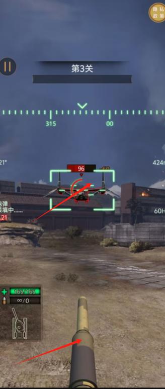 公路破坏者游戏官网下载app_公路破坏者手游攻略_安卓苹果最新版本