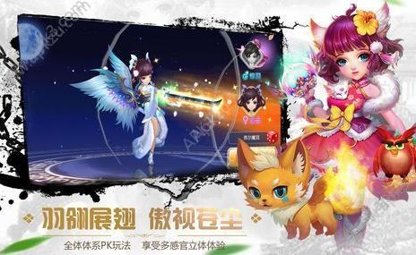 解救埃及皇后手游下载_解救埃及皇后官网下载_手机安卓苹果app