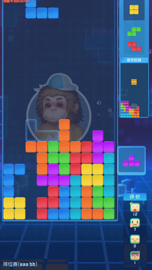 解冻方块游戏下载_解冻方块官网下载_安卓苹果app