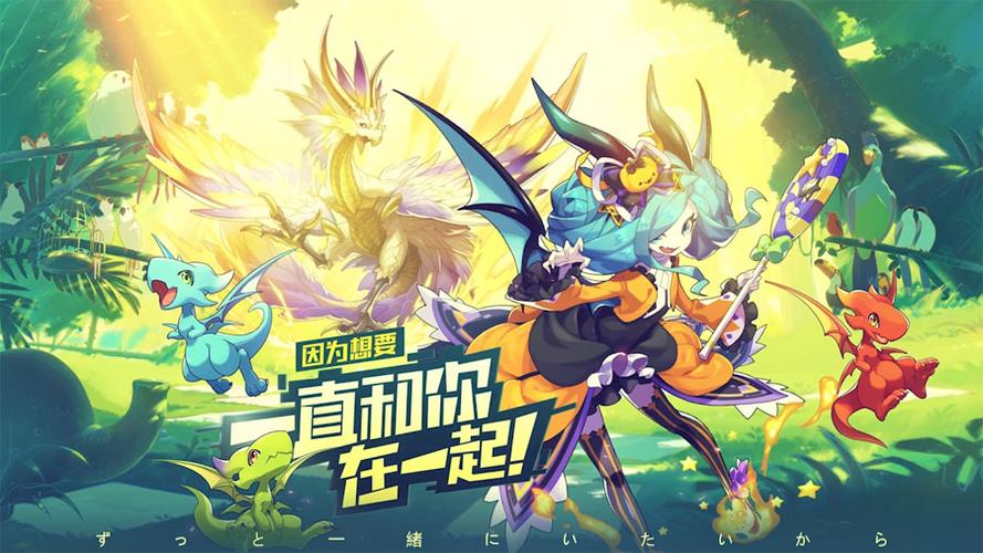 觉醒之时游戏下载_觉醒之时安卓下载_觉醒之时苹果app下载