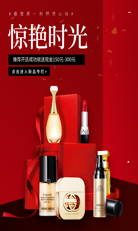 平安四众手机版下载_平安四众安卓版下载