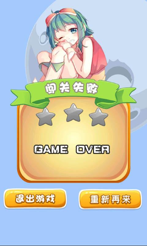 大战火星手游下载_大战火星官网下载_手机安卓苹果app