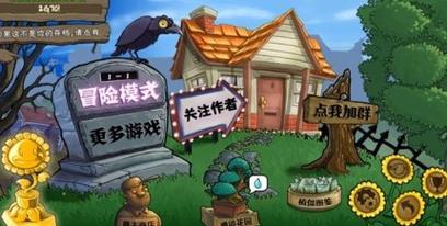 大战立方宇宙游戏下载_大战立方宇宙手游下载_大战立方宇宙官网下载_手机安卓苹果app