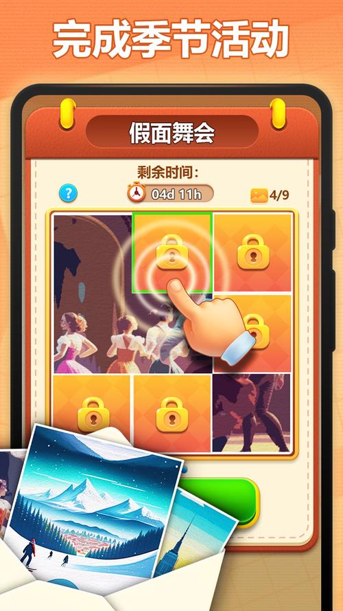 开心上学填颜色手游下载_开心上学填颜色官网下载_手机安卓苹果app