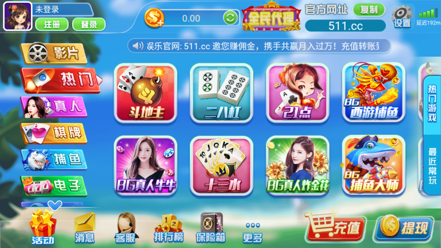 开心丛林游戏下载_开心丛林手游下载_开心丛林安卓苹果app下载