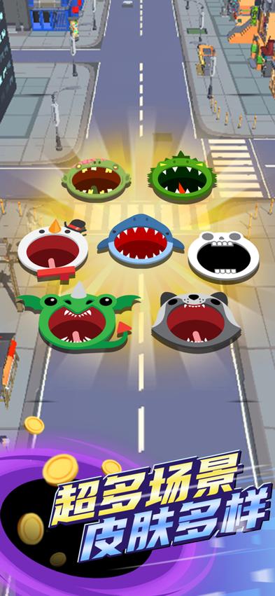 入侵游戏公司无敌版手游下载_入侵游戏公司无敌版官网下载_手机安卓苹果app