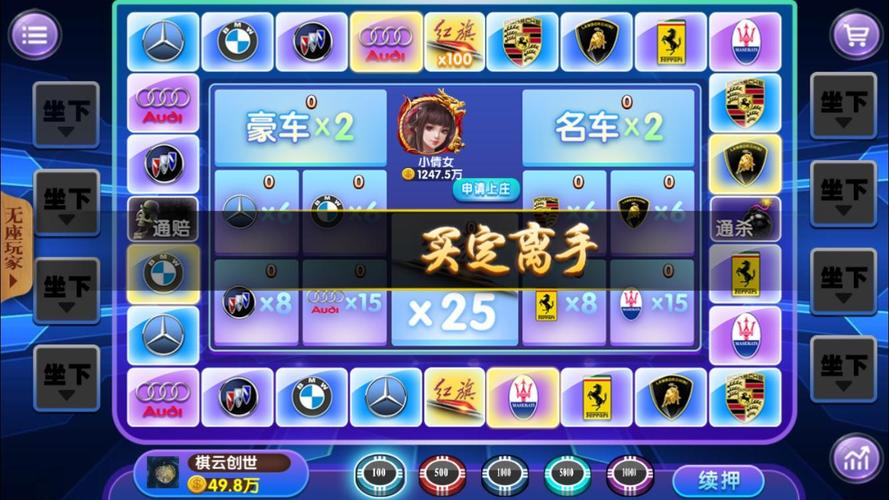 兔子闯雷区游戏下载_兔子闯雷区官网下载_安卓苹果手机app