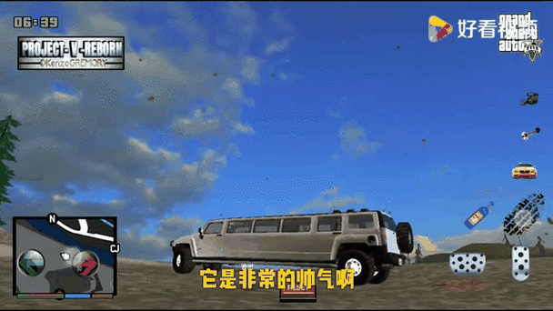 改装悍马驾驶手游下载_悍马车改装游戏攻略_安卓苹果最新版本