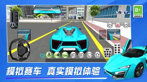 改装车比赛游戏官网下载app_改装车比赛手游攻略_安卓苹果最新版本