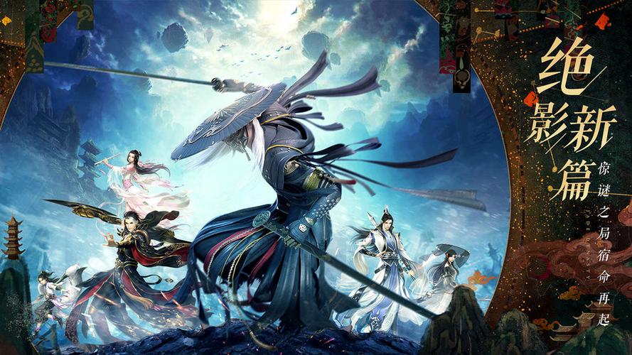 幽灵游荡手游下载_幽灵游荡官网下载_手机安卓苹果app