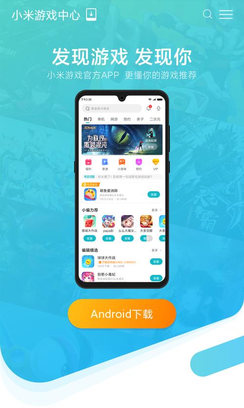 幽灵位移选关版手游下载_幽灵位移选关版官网下载_手机安卓苹果app