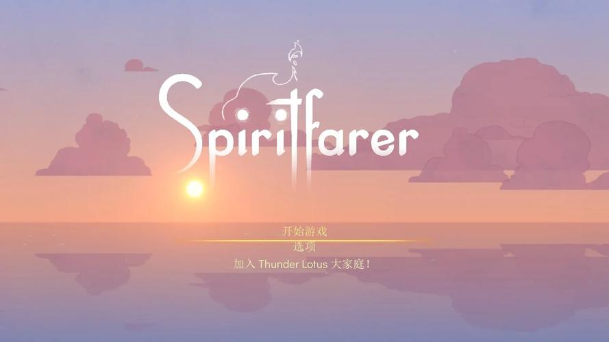 幽灵之旅无敌版手游下载_幽灵之旅无敌版官网下载_手机安卓苹果app