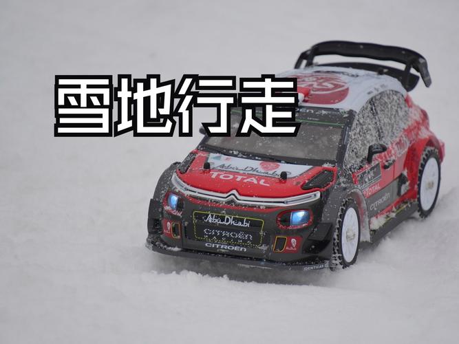 复古雪地拉力赛官网下载app_复古雪地拉力赛手游攻略_安卓苹果最新版本