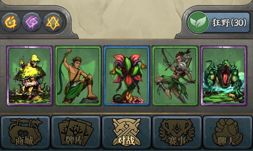 复古投篮挑战游戏官网下载app_复古投篮挑战手游攻略_安卓苹果最新版本