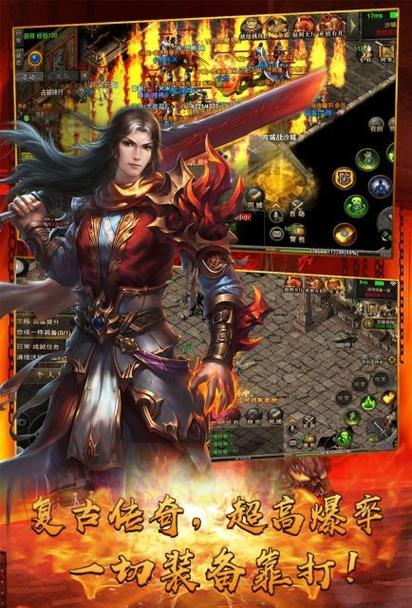 复古公路游戏官网下载app_复古公路手游攻略_安卓苹果最新版本