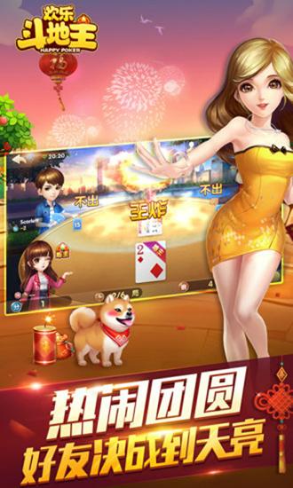 复古车竞速赛官方下载_复古车竞速赛手游资讯_安卓苹果最新版本