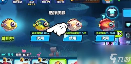 蜘蛛吐丝吃叶游戏下载_蜘蛛吐丝吃叶手游下载_蜘蛛吐丝吃叶安卓苹果app下载