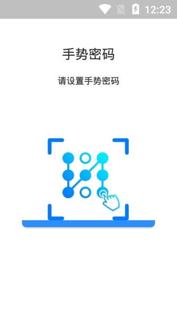 币贝手机版下载