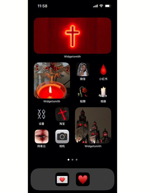 小黑花花追踪女巫游戏下载_小黑花花追踪女巫官网下载_安卓苹果手机游戏app下载