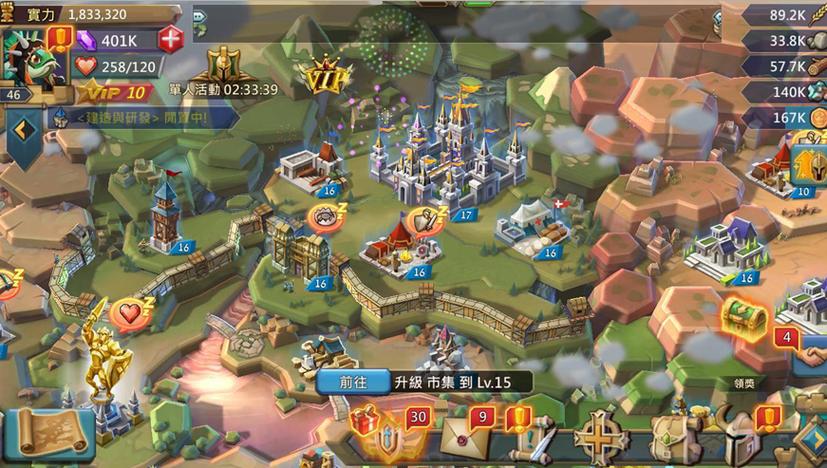 城堡守城战手游下载_城堡守城战官网下载_手机安卓苹果app