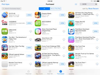 垃圾捣碎机游戏下载_垃圾捣碎机手游下载_垃圾捣碎机安卓苹果app