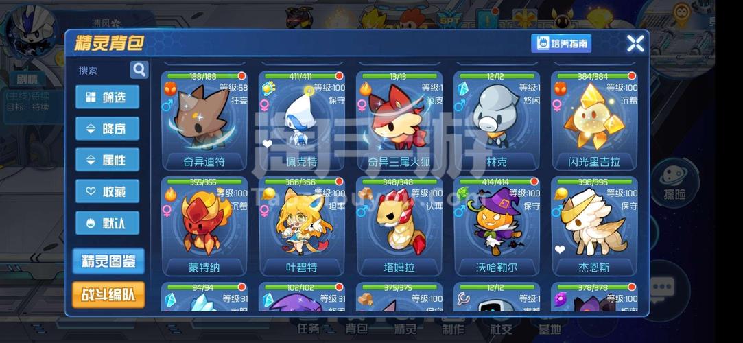 坦克飞碟大战手游下载_坦克飞碟大战官网下载_手机安卓苹果app