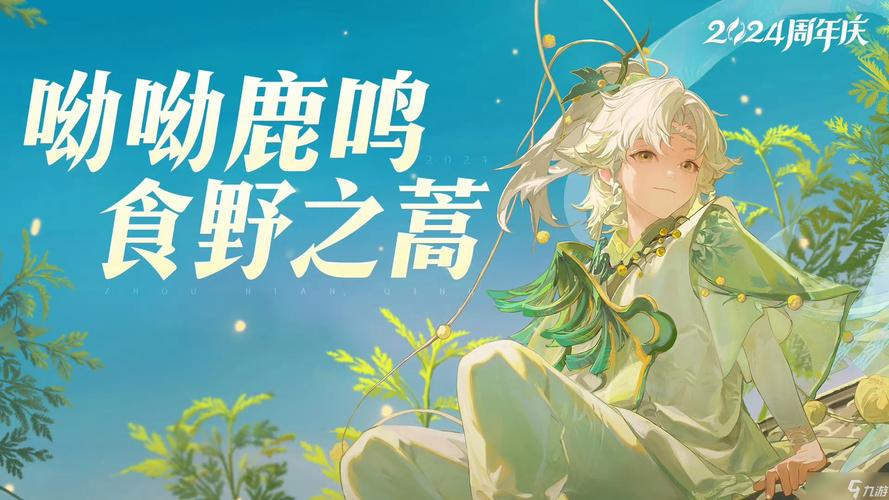 少年王者冲刺手游下载_少年王者冲刺官网下载_手机安卓苹果app