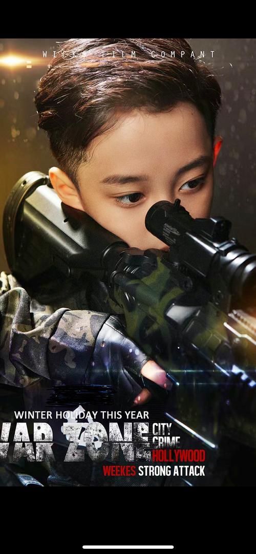 少年特工队无敌手游下载_少年特工队无敌官网下载_手机安卓苹果app