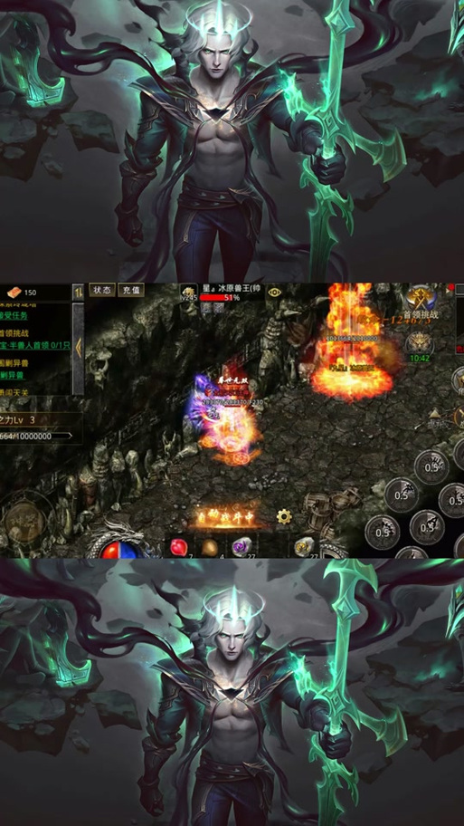 佣兵传奇2无敌版手游下载_佣兵传奇2无敌版官网下载_手机安卓苹果app