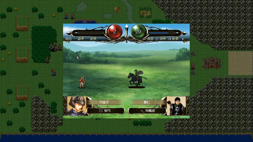 佣兵传奇2手游下载_佣兵传奇2官网下载_手机安卓苹果app