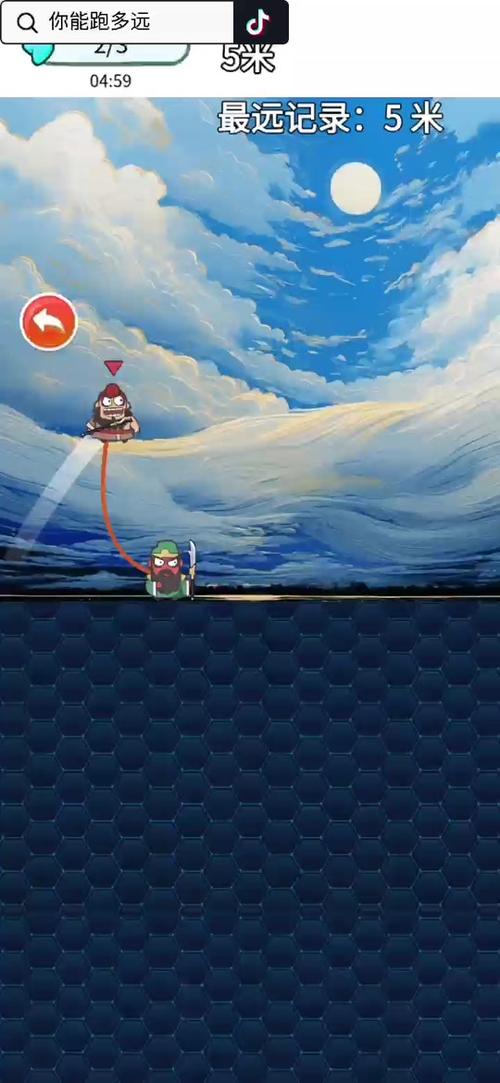 你能跑多远手游下载_你能跑多远官网下载_手机安卓苹果app