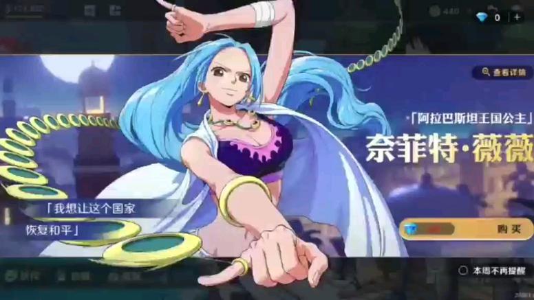 佐罗队长之神秘实验室无敌版手游下载_佐罗队长之神秘实验室无敌版官网下载_手机安卓苹果app