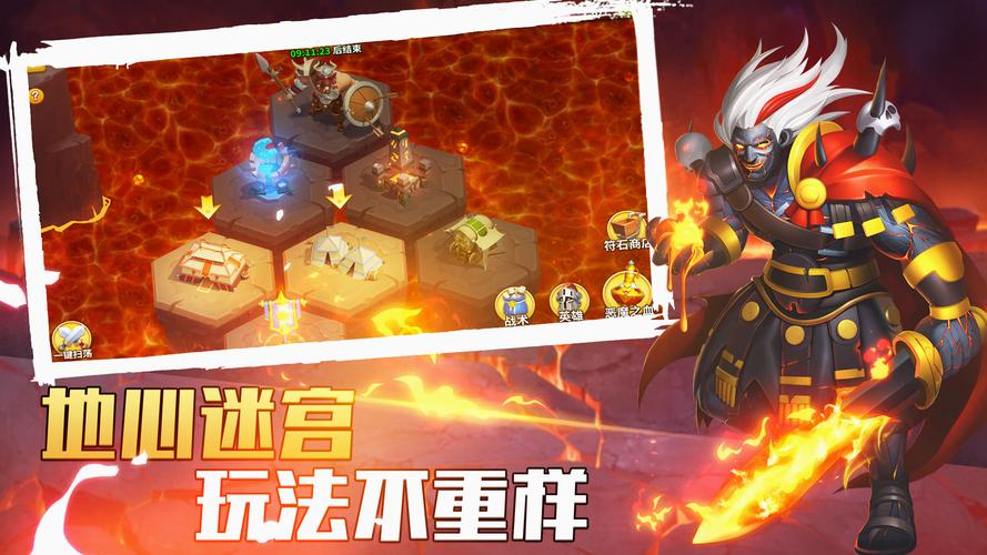 传说中的英雄修改版手游下载_传说中的英雄修改版官网下载_手机安卓苹果app