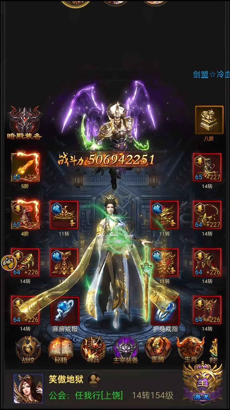 传奇大盗无敌版手游下载_传奇大盗无敌版官网下载_手机安卓苹果app