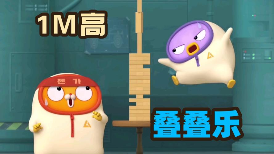 疯狂的鲁尼游戏下载_疯狂的鲁尼手游攻略_安卓苹果最新版本