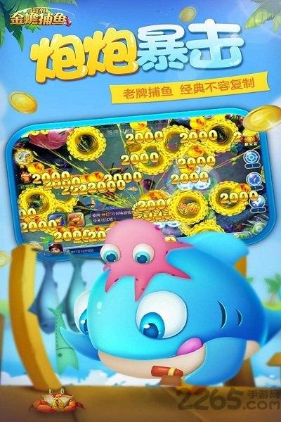 疯狂的飞镖手游戏下载官网_疯狂的飞镖手手游攻略_安卓苹果最新版本