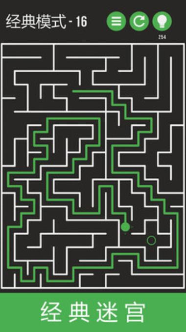 蓝球迷宫无敌版手游下载_蓝球迷宫无敌版官网下载_手机安卓苹果app