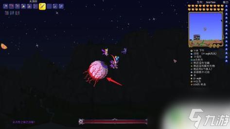 蓝怪物眼球选关版游戏下载_蓝怪物眼球选关版手游下载_蓝怪物眼球选关版安卓苹果app下载