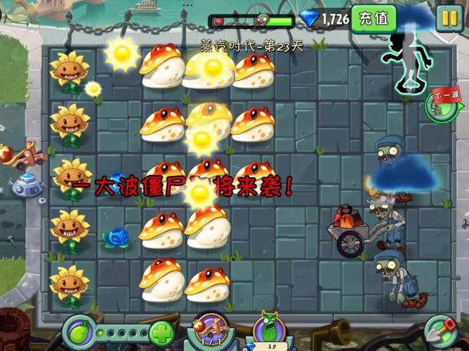 蒸汽时代手游下载_蒸汽时代官网下载_手机安卓苹果app