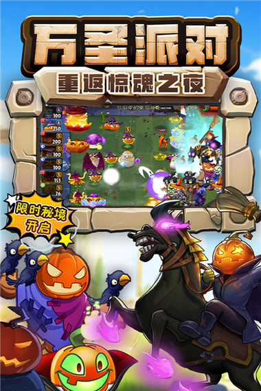 蒸汽时代增强版游戏下载_蒸汽时代增强版官网下载_手机安卓苹果app