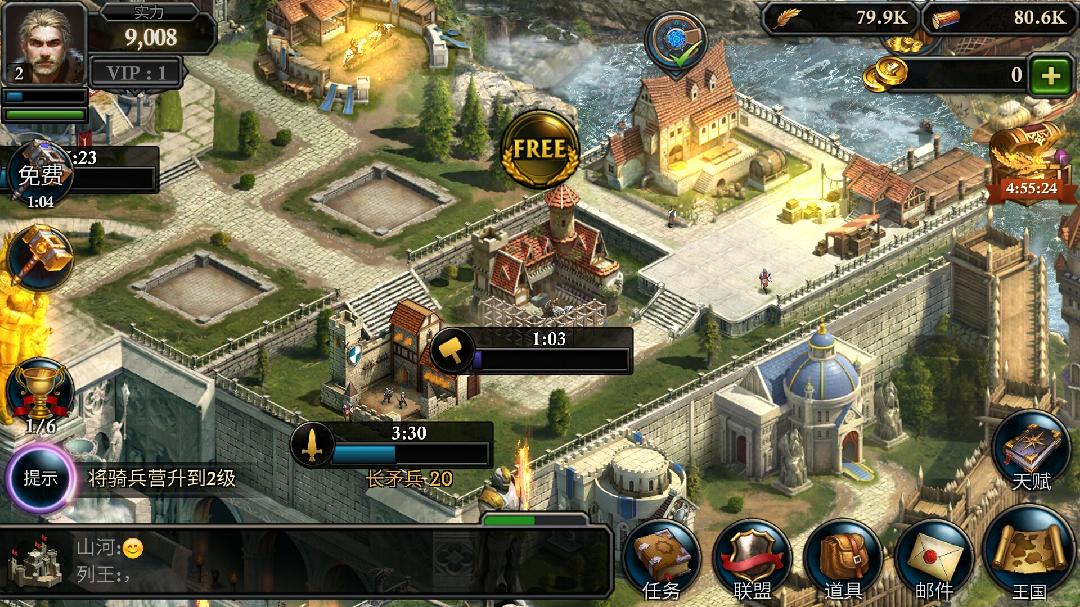 阿瓦隆之王王座怎么打