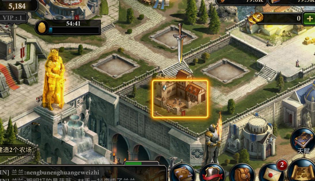 阿瓦隆之王王座怎么打