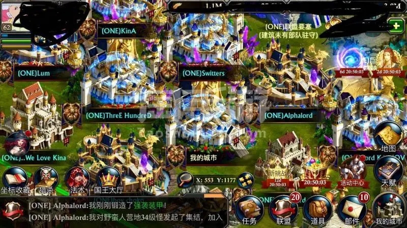 阿瓦隆之王白龙组有什么玩法