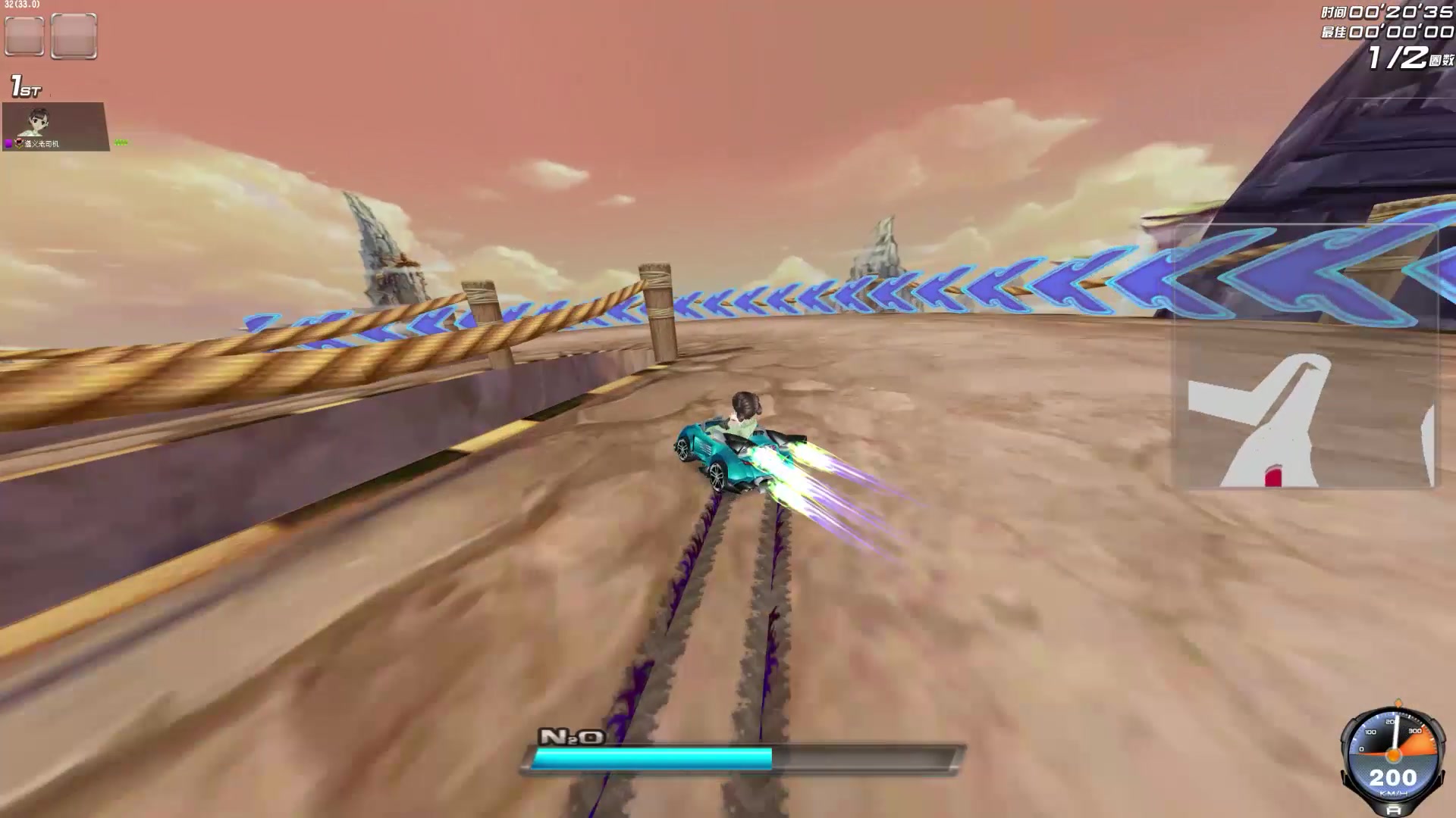 qq飞车雷能点有啥用 qq飞车雷能点有啥用