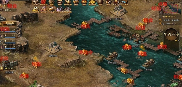 攻城掠地怎么挂机好