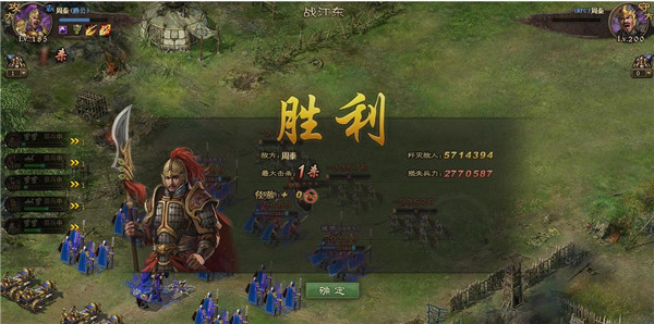 攻城掠地怎么挂机好