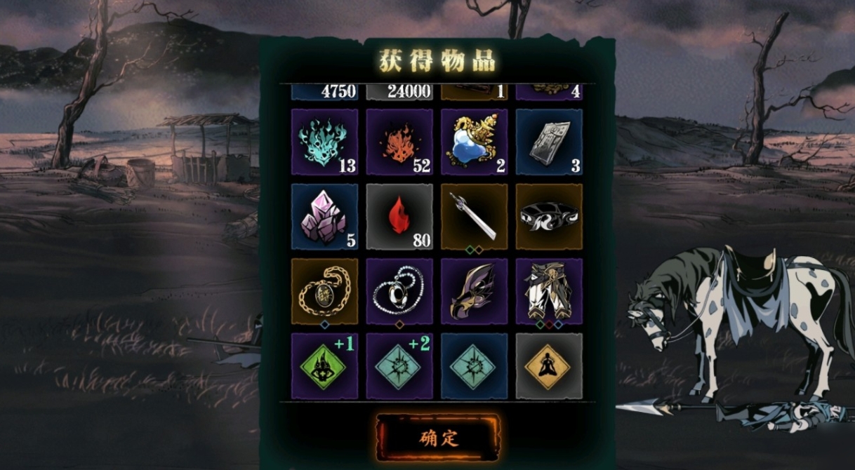 影之刃宝箱在哪买 影之刃宝箱在哪买