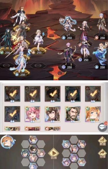 斗罗大陆炼狱53怎么过 斗罗大陆炼狱53怎么过